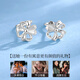 Lao Fengxiang platinum four-petal flower earrings for women platinum light luxury earrings priced wedding anniversary gift for girlfriend and wife platinum four-petal flower hollow ear hook