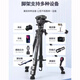 Yunteng (Yunteng) [Nouveau produit] Le trépied 2 mètres de haut convient à la caméra Sony A7M3 A7M4 A7C2 / S3 / R3 / R4 / R5 A9M2 A6600 A6700 FZ100 FAUX [1,61 mètres 691 Alloy en aluminium - Bracket en direct - plus stable à stable 691 691