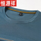 Hengyuanxiang [7A] Middle-aged and elderly ice silk short-sleeved T-shirt for men, daddy summer new cool-squeezing shirt round neck top for men, TC691 Navy Blue M 115Jin [Jin equals 0.5 kg]