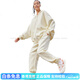 耐克（NIKE）纯色休闲连帽拉链外套夹克 女款 椰奶色 椰奶色 XS