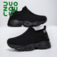 Multi-walking Tissu à mailles respirantes Chaussures de chaussettes pour enfants basses pour garçons Chaussures de sport pour les petites pieds d'âge moyen Girls Filant des chaussures décontractées à semelle épaisse 687 Gray 34