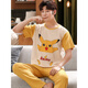 Jin Chong Datong pajamas 12-15 years old men's short-sleeved trousers in summer teenagers 15-16-17 years old junior high school students set bright yellow 3527 gray three-frame short-sleeved trousers 170 Standard version - men's L size 160-170C