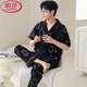 Langsha (Langsha) Pure Cotton Herren Pyjama Cardigan Sommer Lose große Hose mit kurzärztem Hose, der Sommer lässig ist, kann außerhalb von Heimkleidung getragen werden.