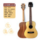 Yamaha Ukulele Ukulele Small Guitar Ukulele Ukulele Instrumento Musical Ukulele Spruce Acacia Wood Single Full Single