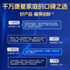 
Aneoktur whey protein powder bovine colostrum postoperative chemotherapy immunoglobulin enhancement of immunity for middle-aged and elderly people 430g*3 cans