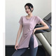 Tianyi fitness clothing women's quick-drying sports short-sleeved T-shirt Pilates running training anti-embarrassment long yoga clothing top pink M