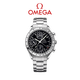 
[Second-hand 99 new] Omega OMEGA series automatic machinery Swiss Observatory certified calendar men's sports and leisure second-hand watch men's watch watch 39mm diameter/3523.50