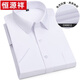 
Hengyuanxiang 2025 summer new men's short-sleeved shirt middle-aged and young half-sleeved cotton formal shirt business casual men's high-end 6629 43