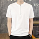 CK Herren kurzärmelig T-Shirt 2025 Sommer neuer trendiger Standkragen Halbzipper Polo-Hemd dünne, einfarbige halbe Ärmeln 1585 Weiß M.
