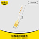 Baking Leshi integrated silicone oil brush for kitchen household food grade high temperature resistant and non-shedding baking set oil brush essential silicone oil brush-milk yellow