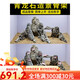 
OIMG Qinglong Stone Landscape Full Set Meal Skeleton Finished Fish Tank Natural Large Rock Raw Grass Garland Stone Water Grass Set 0.9-1m Jar Qinglong Stone Set-15664 Posted