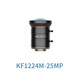 Hikvision Industrial Camera Robot Industrial Lens Mvl-KF12/16/25/35/5024M-25MP MVL-KF1224M-25MP