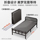 Lit pliant pour la maison de déjeuner ménagez à un lit simple armotage de bureau de bureau de bureau de bureau de maisons de location de lit de location de lit de location de li lit de 70 cm de large support d'écurie de largeur