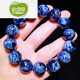 
Du Youqin bracelet cat eye stone bracelet men and women dark blue cat eye storm gem earth pattern tiger eye jade 11150 Peter stone