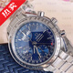 [Second-Hand 99 New] Omega (Omega) Speedmaster Series Automatic Mechanical Men's Watch Luminous Date Display Chronographen Multifunktionswache Edelstahl-Männerwache [39 mm] Blue Disc 3523.80.00