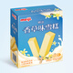 Meiji vanilla ice cream 41g*10 pieces in color box