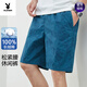 Playboy (Playboy) Reine Baumwollshorts für Männer gerade lose Fünf-Punkte-Hosen für Sommer dünne lässige, atmungsaktive und modische Sportstrand Mid-Sports-Männer 9215-Green L empfohlen 100-130jin [Jin entspricht 0,5 kg]