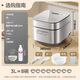 Midea rice cooker 3L household rice cooker 1-3 people antibacterial celadon inner pot IH three-dimensional heating one-button firewood rice special smart multi-function rice cooker MB-HC3032 government subsidy