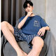 Mu fengqing pijama para hombres en mangas cortas delgadas de algodón de algodón de verano más grasa talla grande puede usar traje de ropa para el hogar de los hombres jóvenes 9928 [h