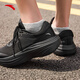 
Anta 2S丨PG7 thick-soled cushioned rebound running shoes men's wear-resistant and comfortable sports shoes 112535545