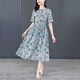 Ehangy light luxury brand dress for women 2025 summer new casual fashion design sense temperament comfortable floral skirt color L (100-115Jin[Jin equals 0.5 kg])