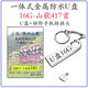 贵州云南苗族山歌剧U盘64G经典歌曲刘三姐清晰视频看戏优盘 U盘 64/GB-合集山歌及剧集1422首 1MB+标准