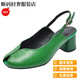 ZHIZHUWANG light luxury genuine leather sandals for women thick heels mother shoes for summer head layer cowhide New summer versatile fish mouth shoes Green 35