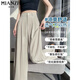 Cotton-Zhiyi Seidendünnmilch Fleece Anzug Weitbeinhosen für Frauen im Sommer 2025 neue kleine hohe Taille Lose Casual Hosen 164 Schwarz [hohe Qualität 26,5] L 110-125jin [Jin entspricht 0,5 kg]