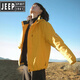 
JEEP SPIRIT yellow jacket for women 2025 new three-proof technology high-end windproof waterproof outdoor mountaineering jacket spring and autumn 26188 [same style for men and women] rose red [three-in-one M