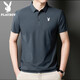 Polo Polo Playboy (Playboy) Polo à manches courtes haut de gamme pour T-shirt de soie à revers mince d'été pour hommes T-shirt décontracté pour hommes Top confortable White-12358C-Ice Polo Shirt 2xl 140-155Jin [Jin est égal à 0,5 kg]