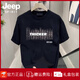 Jeep Spirit Jeep European Station Kurzarm T-Shirt Herren Sommer Neue trendige Marke Gedrucktes Hals-Ins Micro Lose Paar Outfit Basishemd weiß [K854 Tejas] M Empfohlen 100-120jin [Jin gleich 0,5 kg]