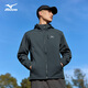 Mizuno Outdoor Soft Shell Jacket Men's Velvet Hooded Mountaineering Casual Windproof and Waterproof Versatile Top Jacket Dark Gray L