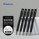 PILOT Hot Products JUICE UP Juice Pen Press Black Gel Pen 0.4 Signature Pen Water Pen Student Examination St Writing High-Looking Office Stationery Set 5 Pieces
