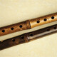 
Mr. Guanzi’s handmade fine professional one-piece flute eight holes six holes purple bamboo instrument Xiao EFGA adjusting reverse eight holes F adjusting forehand not open cover