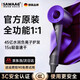 Sawang Germany Hair Dryer Household Silent Negative Ion Leafless High-speed Quick-drying Baby Barber Shop Constant Temperature Hair Dryer Hair Salon Hair Dryer Reifen High Power Does Not Hurt Hair Charming Purple Five Air Nozzle 3 Billion Negative Ions Chinese Valentine's Day Gift 2025 New Upgrade Silent Quick Drying 4.5 Billion Moisturizing Negative Ions