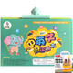 
Chaoqu Pin Audio Poster for Children Intellectual Development Early Education Opportunity Talk Story Book Learning Point Reading Machine Children Upgrade Style Chinese and English Point Reading 47+ Chinese, mathematics and English Point