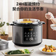 Midea National Subsidy 112KPa Small Steel Cannon Electric Pressure Cooker 5L Double Bile Pressure Cooker 0 Coating Smart Reservation Household Soup and Rice Rice Cooker 4-6 People MY-E5830G