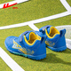Huili children's football shoes professional men and girls training shoes wear-resistant and non-slip teenager broken nails children's shoes 736T blue yellow 37