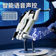 瓴乐宇树2025新款智能机器狗人工语音黑科技蓝牙手机遥控电动男孩玩具 礼袋款AI机械臂机器狗编程遥控