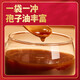 雷允上九芝图牌破壁灵芝孢子粉96g/盒（1g*96袋） 孢子油丰富 口感香醇 三盒装
