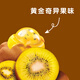 
Good Liyou Fruit Heart Mixed Flavor 700g QQ Candy Juice Marshmallow Peeling and Blowing Wedding Candy Children's Snacks