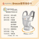 Ergobaby American two-dog waist stool baby carrier soft breeze comfortable and ventilated universal baby holding artifact gray