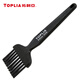 TOPLIA AS02-20B medium-sized straight handle electrostatic protection brush