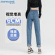 真维斯（JEANSWEST）牛仔裤女夏季百搭休闲高腰显瘦时尚直筒窄版长裤女复古蓝2XL