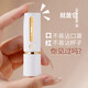 Meiyantang genuine non-stick cup and no fading lipstick lipstick matte waterproof sweat-proof non-faced makeup to show off her complexion 838-bean paste nude color