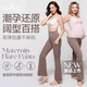 Spring Maternity maternity pants wide-leg pants belly-supporting bell-bottom pants high elasticity and wearable fashionable maternity pants maternity wear 25 new styles black L-XL