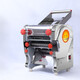 
Baishuiwang Home noodle press stainless steel electric small noodles machine multi-function commercial dumpling chaos fully automatic luxury stainless steel-160 type 370 watts (steel roller plating knife)