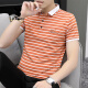 Playboy (Playboy) Sommer 95 Baumwolle Kurzarm T-Shirt Herren Sommer neuer Stil Trendy Kragen gestreiftes Halbschlärm Herren-Revers-Top Erde B6636 Weiß 4xl [164-180jin [Jin gleich 0,5 kg]]]