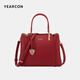 Yierkang [Exquisite Gift Box] Large Capacity Tote Bag Wedding Bag One Shoulder Crossbody Commuter to Send Mom Girlfriend Ladies Handbag
