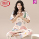 
LangSha 2025 new pajamas for women, summer pure cotton short-sleeved trousers, summer summer women's home clothes thin two-piece set ZH-9720 M